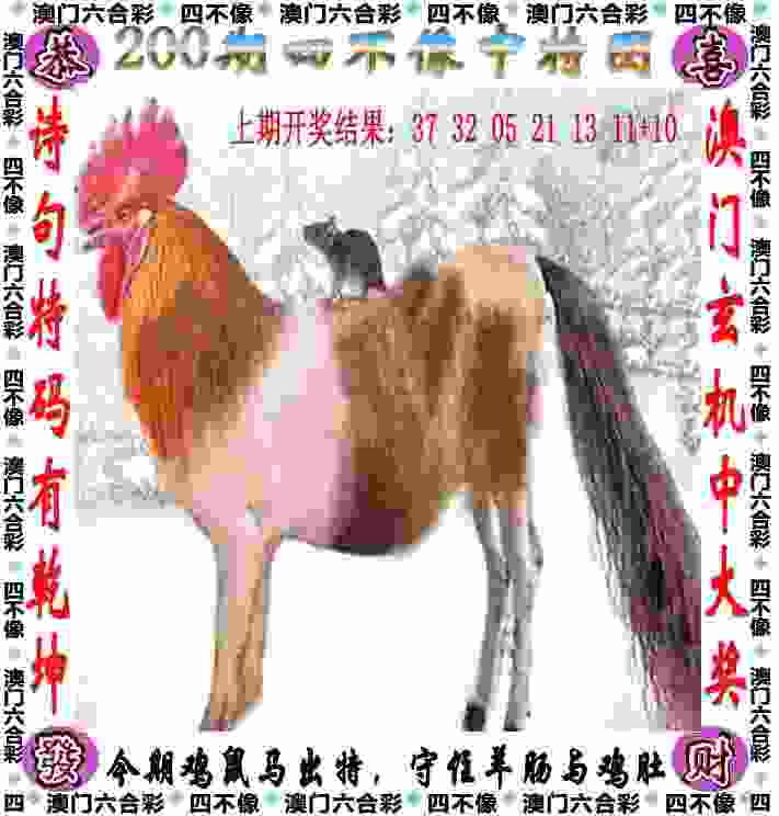 2025全年免费资料开奖结果安卓版下载 -2025年新奥正版免费_App官方下载正版v8   .33   .612   -2278安卓网